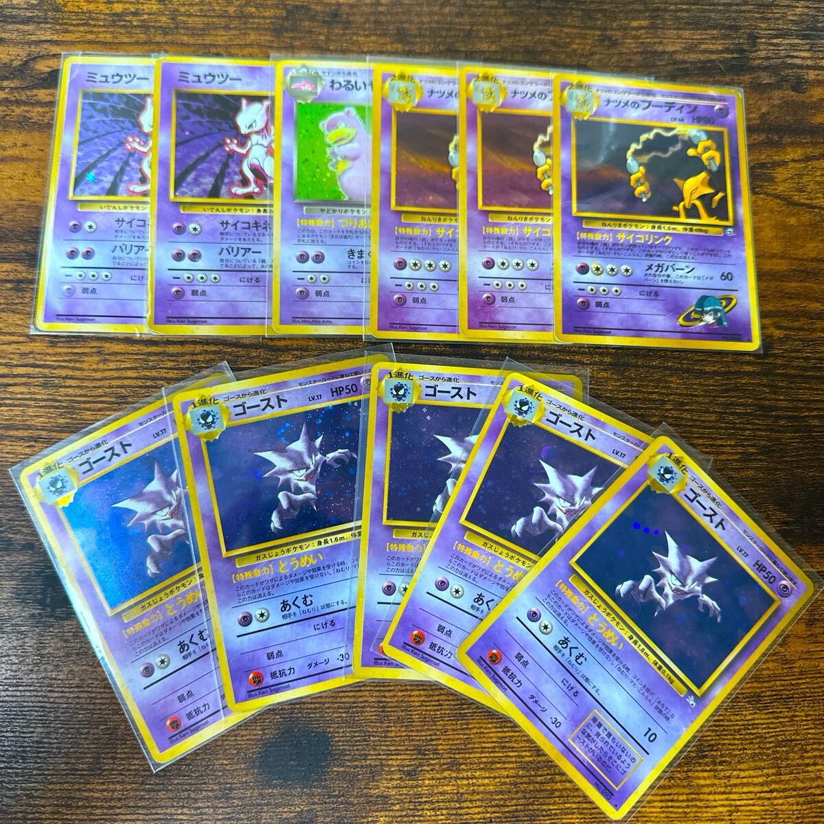 Yahoo!オークション -「ポケモンカード まとめ売り」の落札相場 Yahoo!オークション -「ポケモンカード まとめ売り」の落札相場