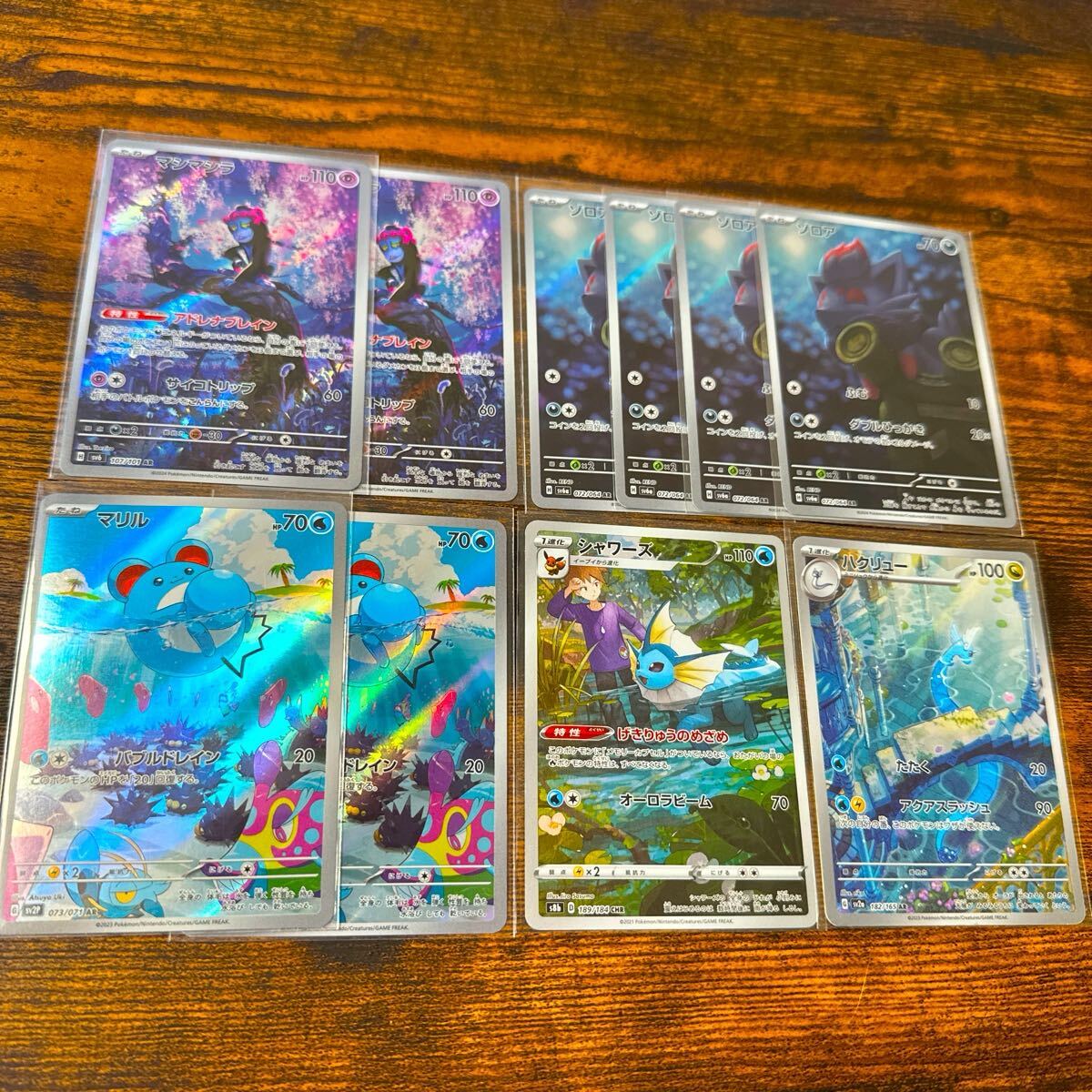Yahoo!オークション -「ポケモンカード まとめ売り」の落札相場 Yahoo!オークション -「ポケモンカード まとめ売り」の落札相場