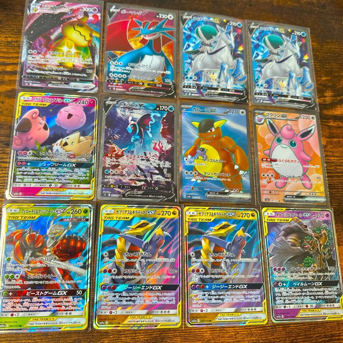 Yahoo!オークション -「ポケモンカード まとめ売り」の落札相場 Yahoo!オークション -「ポケモンカード まとめ売り」の落札相場