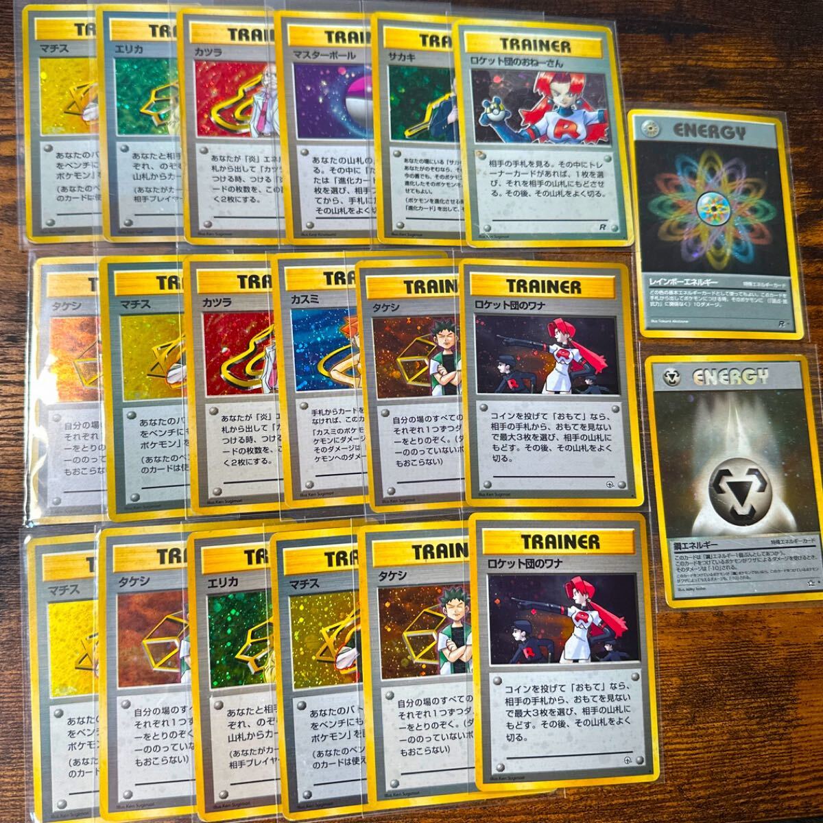 Yahoo!オークション -「ポケモンカード まとめ売り」の落札相場 Yahoo!オークション -「ポケモンカード まとめ売り」の落札相場