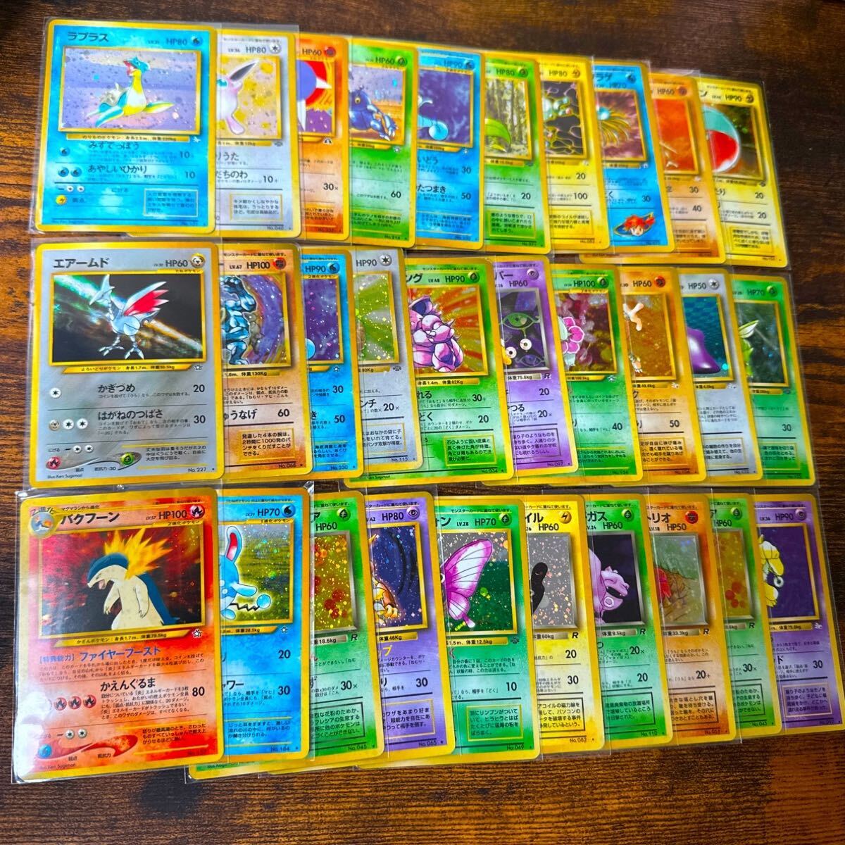 2025年最新】Yahoo!オークション -旧 ポケモンカードの中古品 2025年最新】Yahoo!オークション -旧 ポケモンカードの中古品