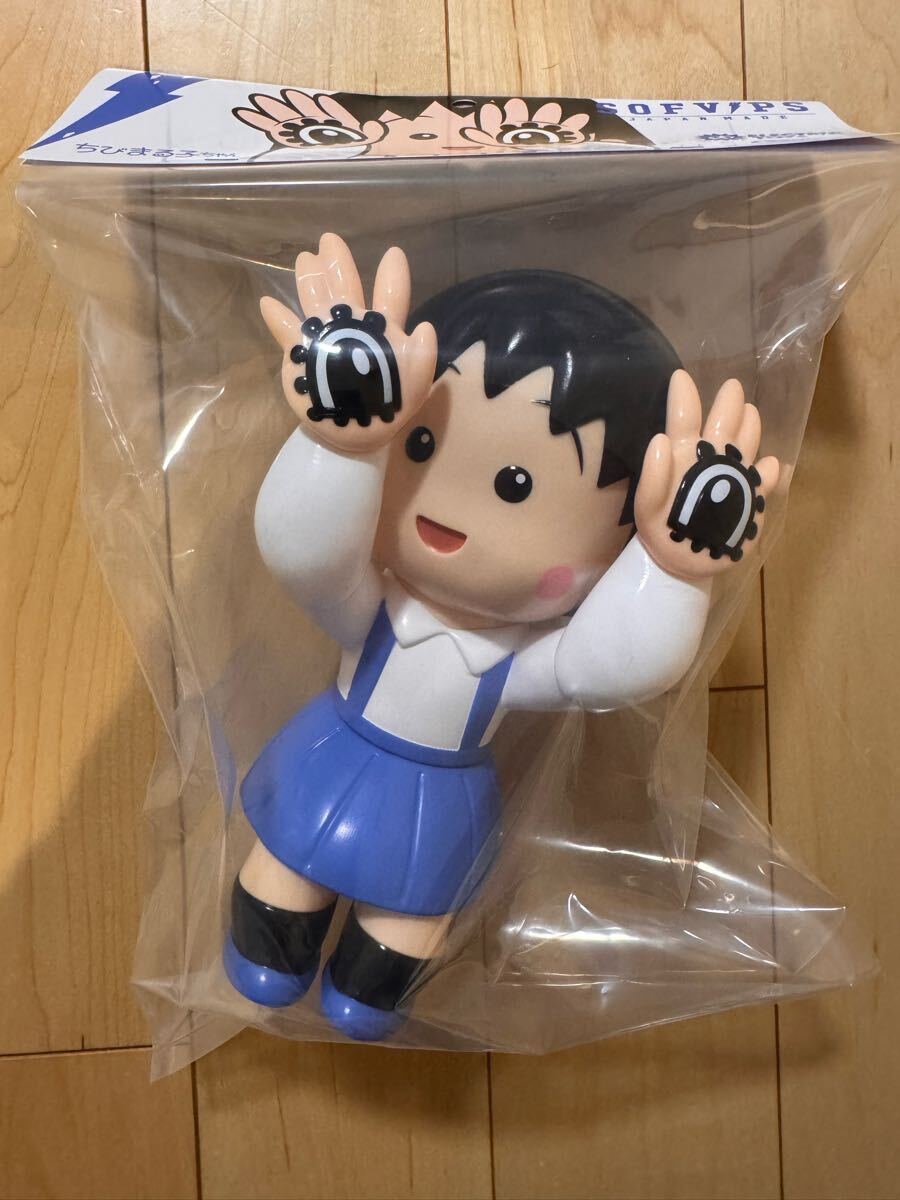 Yahoo!オークション -「grape brain にぎるちゃん」の落札相場 Yahoo!オークション -「grape brain にぎるちゃん」の落札相場