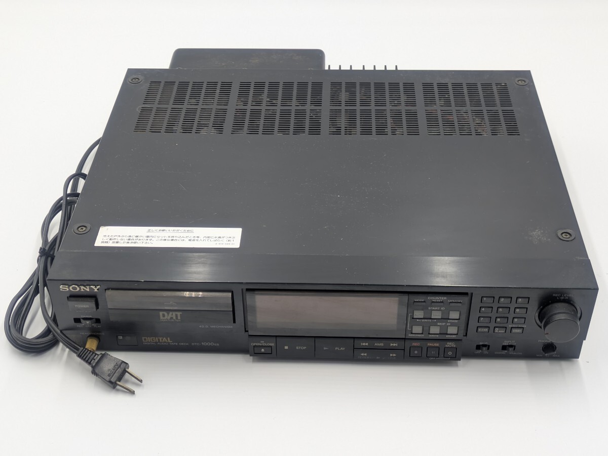 Yahoo!オークション - SONY DAT デッキ DTC-1000ES Yahoo!オークション - SONY DAT デッキ DTC-1000ES