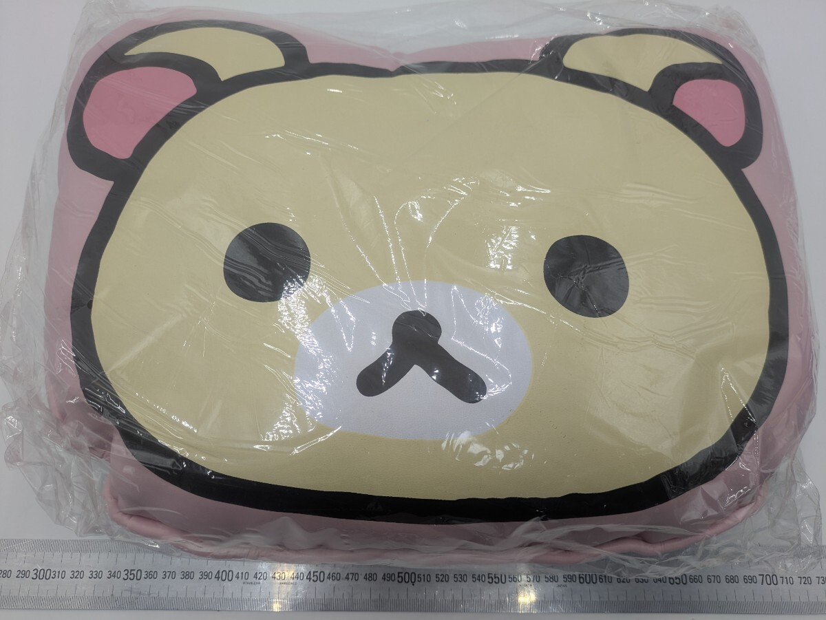 リラックマ コリラックマ BIG フェイス クッション ぬいぐるみ