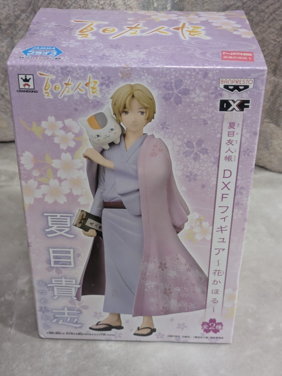 2025年最新】Yahoo!オークション -夏目友人帳 フィギュアの中古 2025年最新】Yahoo!オークション -夏目友人帳 フィギュアの中古