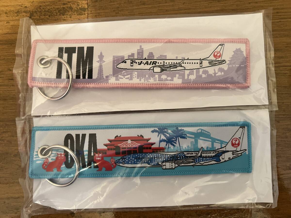 JAL 日本航空 キーホルダー ラゲッジタグ 2種 3個セット REMOVE