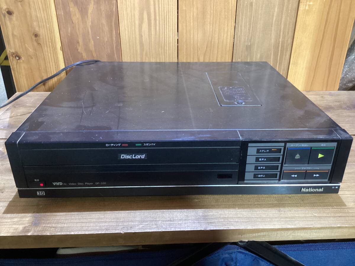 2025年最新】Yahoo!オークション -vhd プレーヤーの中古品・新品 2025年最新】Yahoo!オークション -vhd プレーヤーの中古品・新品