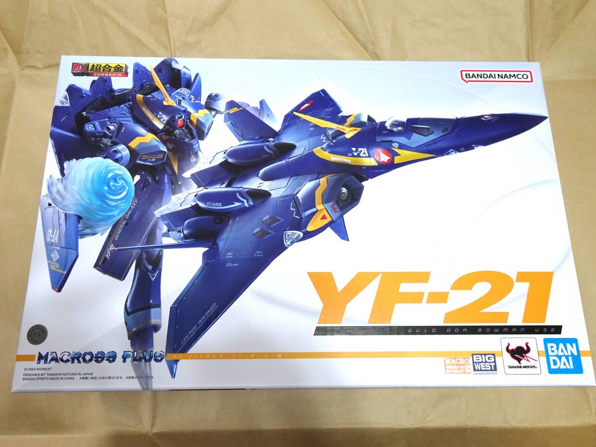 Yahoo!オークション -「dx超合金 yf-21」の落札相場・落札価格 Yahoo!オークション -「dx超合金 yf-21」の落札相場・落札価格