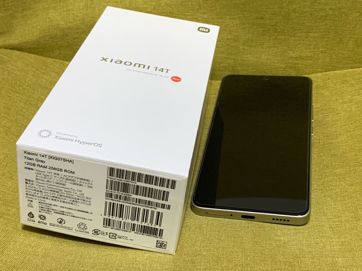 Yahoo!オークション -「xiaomi14」の落札相場・落札価格 Yahoo!オークション -「xiaomi14」の落札相場・落札価格