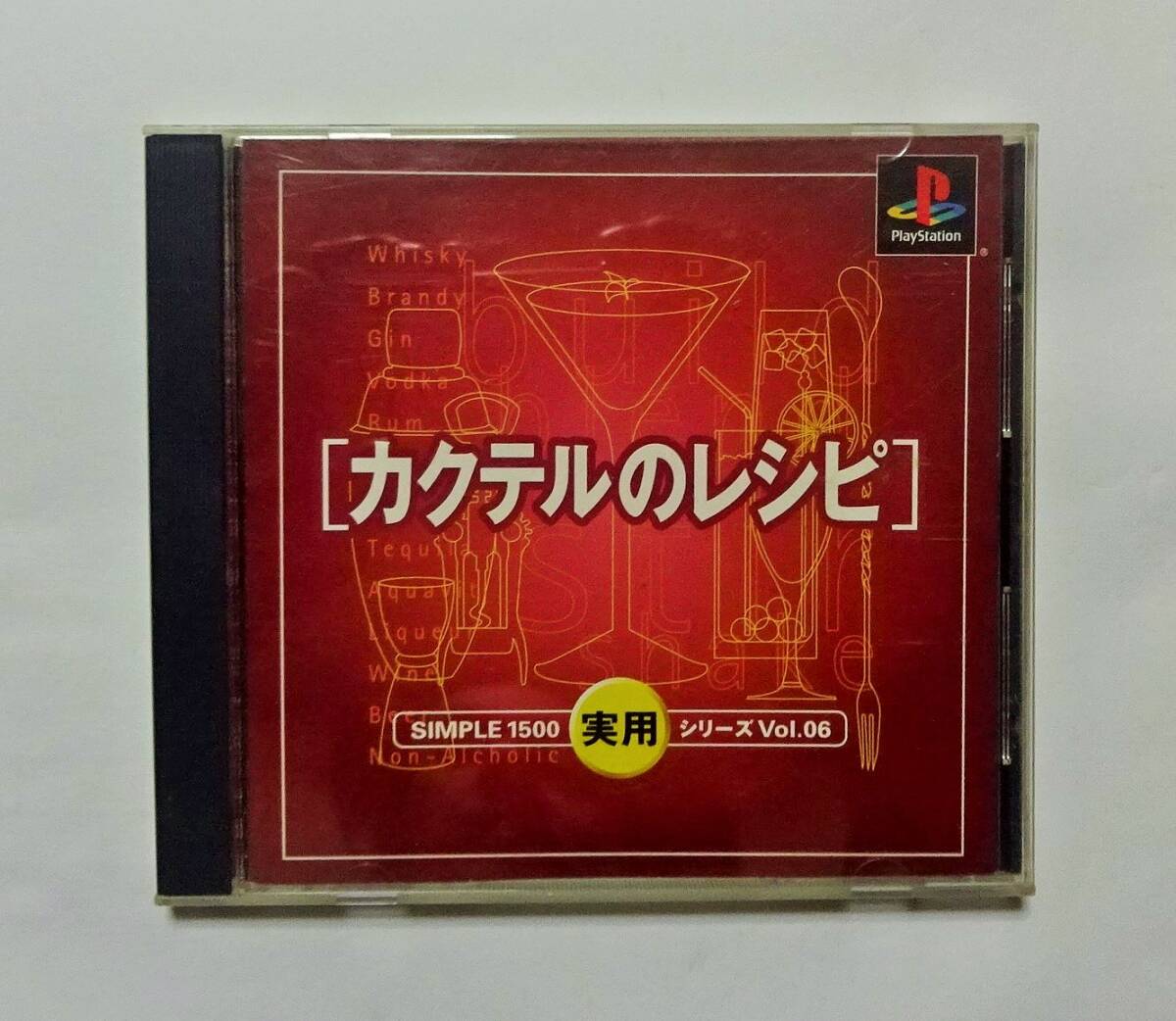 Yahoo!オークション -「ジャレココレクションvol.1 Yahoo!オークション -「ジャレココレクションvol.1