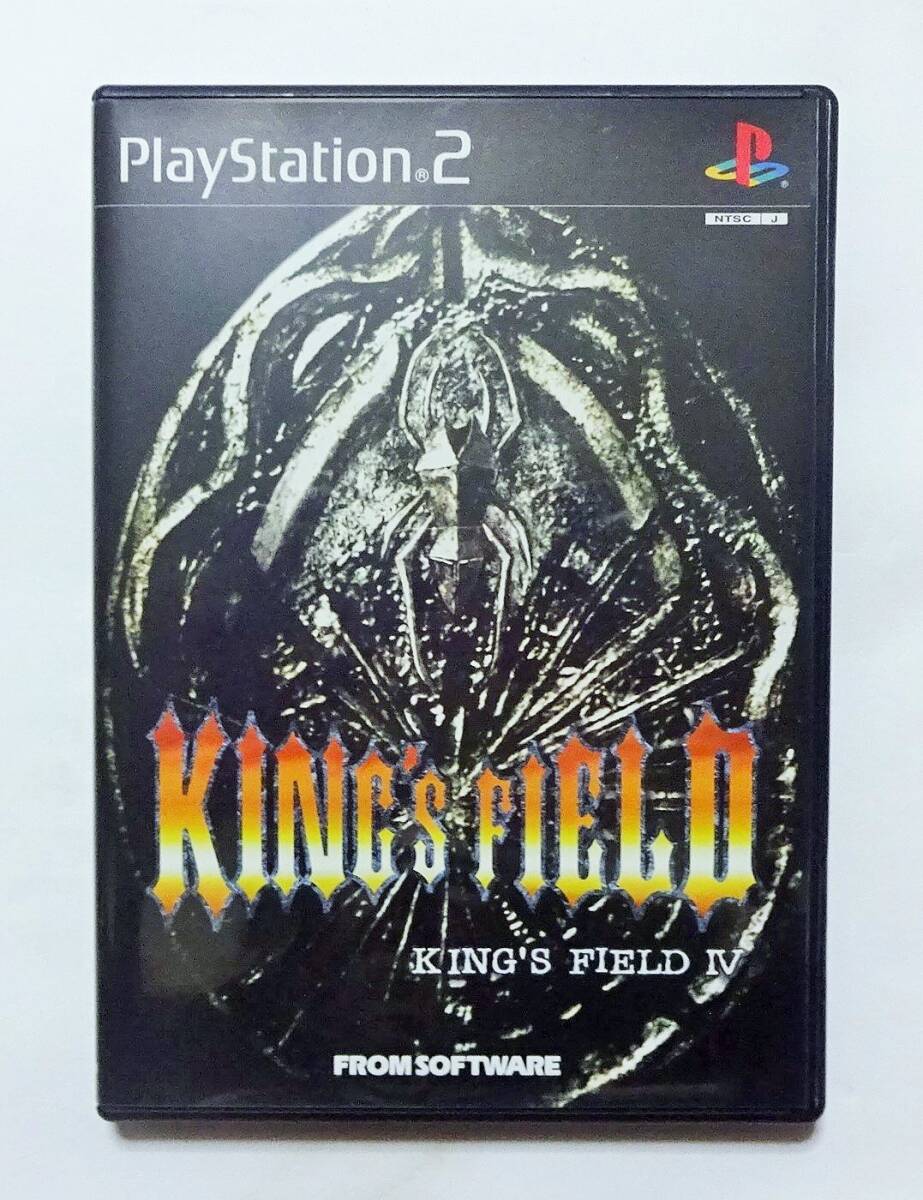 2025年最新】Yahoo!オークション -PS2 KING FIELD DARK SIDE BOX 2025年最新】Yahoo!オークション -PS2 KING FIELD DARK SIDE BOX