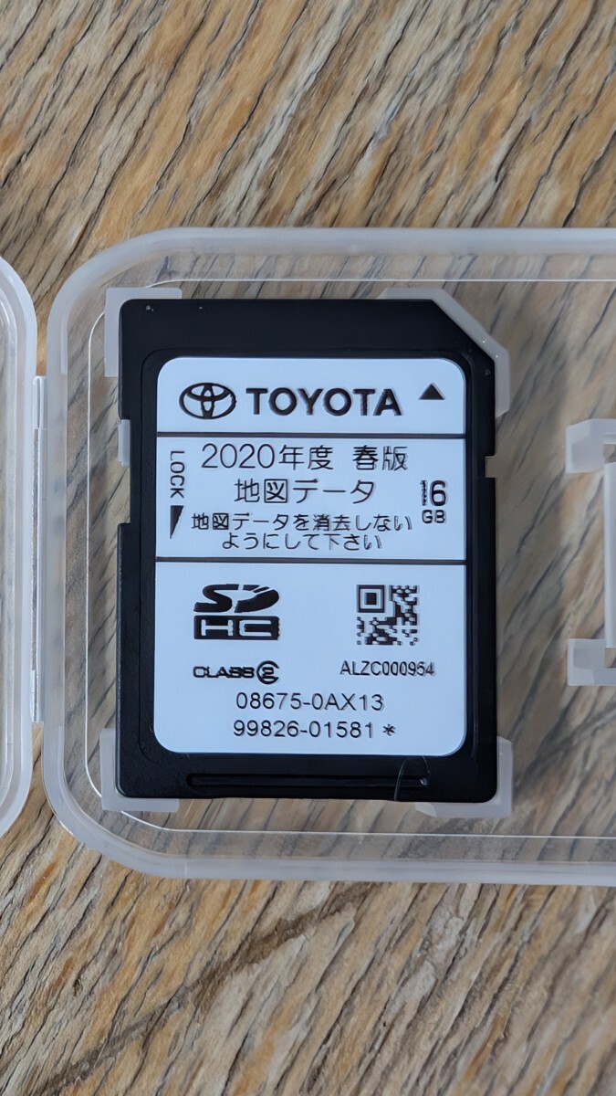 2025年最新】Yahoo!オークション -トヨタ純正ナビ nszt-w62g 2025年最新】Yahoo!オークション -トヨタ純正ナビ nszt-w62g