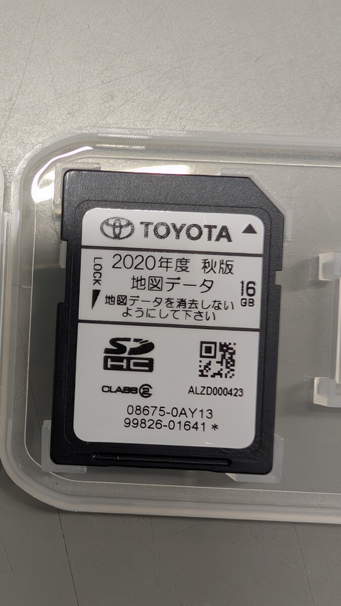 2025年最新】Yahoo!オークション -トヨタ純正ナビ(カーナビ用SD 2025年最新】Yahoo!オークション -トヨタ純正ナビ(カーナビ用SD
