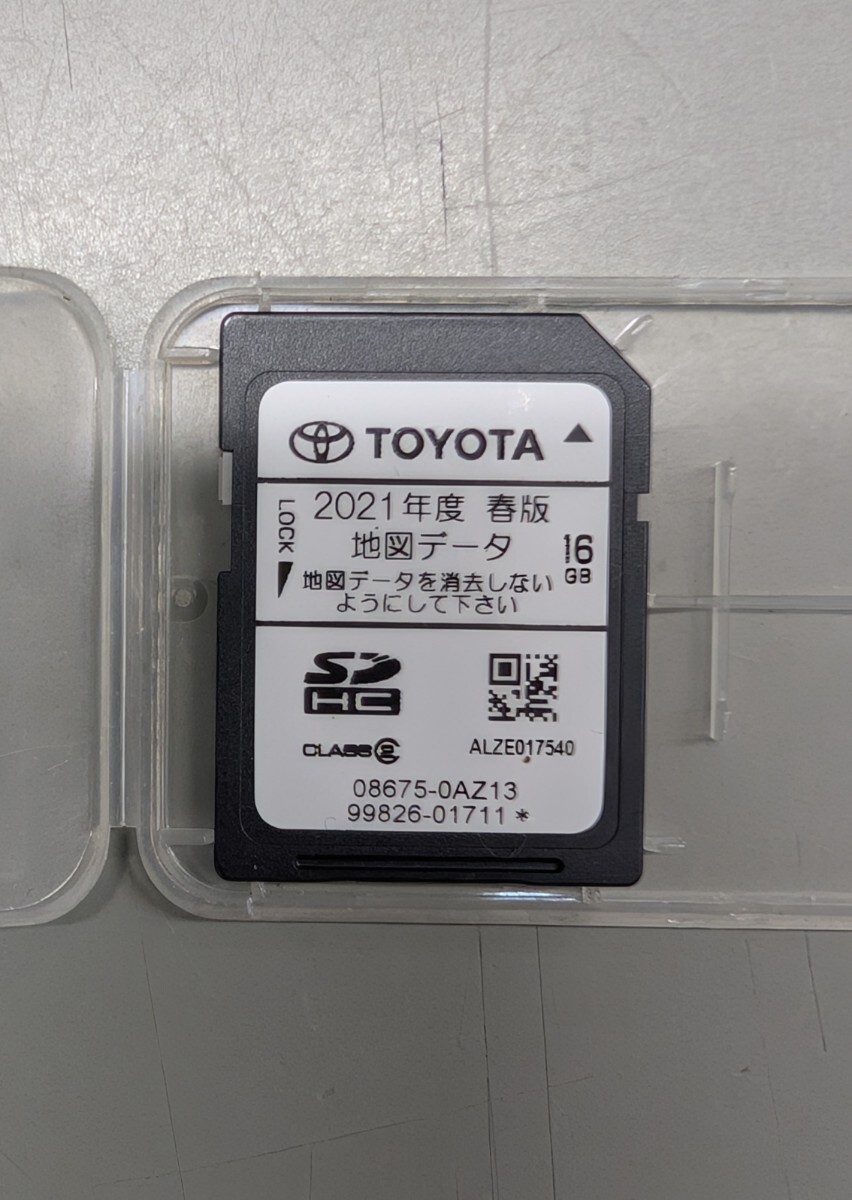 2025年最新】Yahoo!オークション -nszt-w62g sdカード(ソフト 2025年最新】Yahoo!オークション -nszt-w62g sdカード(ソフト