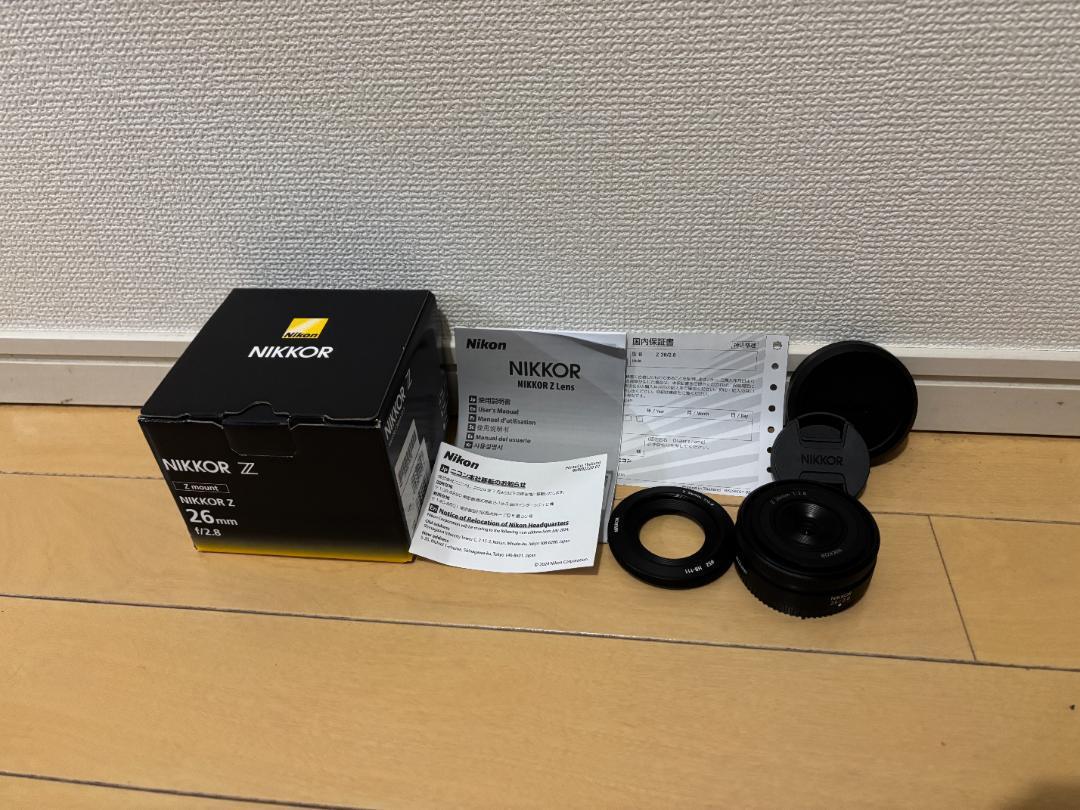 Yahoo!オークション -「NIKKOR Z 26mm F2.8」の落札相場・落札価格 Yahoo!オークション -「NIKKOR Z 26mm F2.8」の落札相場・落札価格