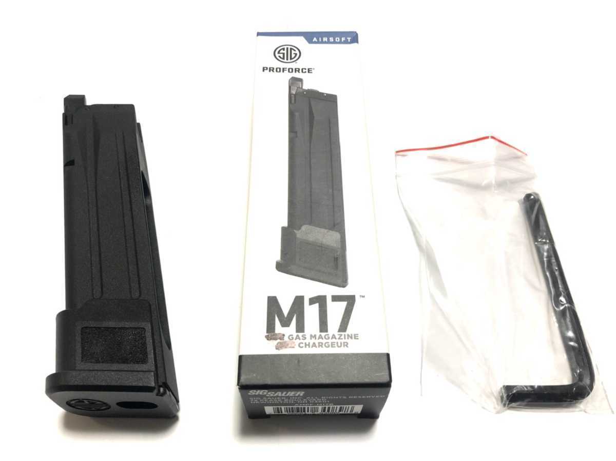 2025年最新】m17 CO2関連のトイガン商品を探す - Yahoo!オークション
