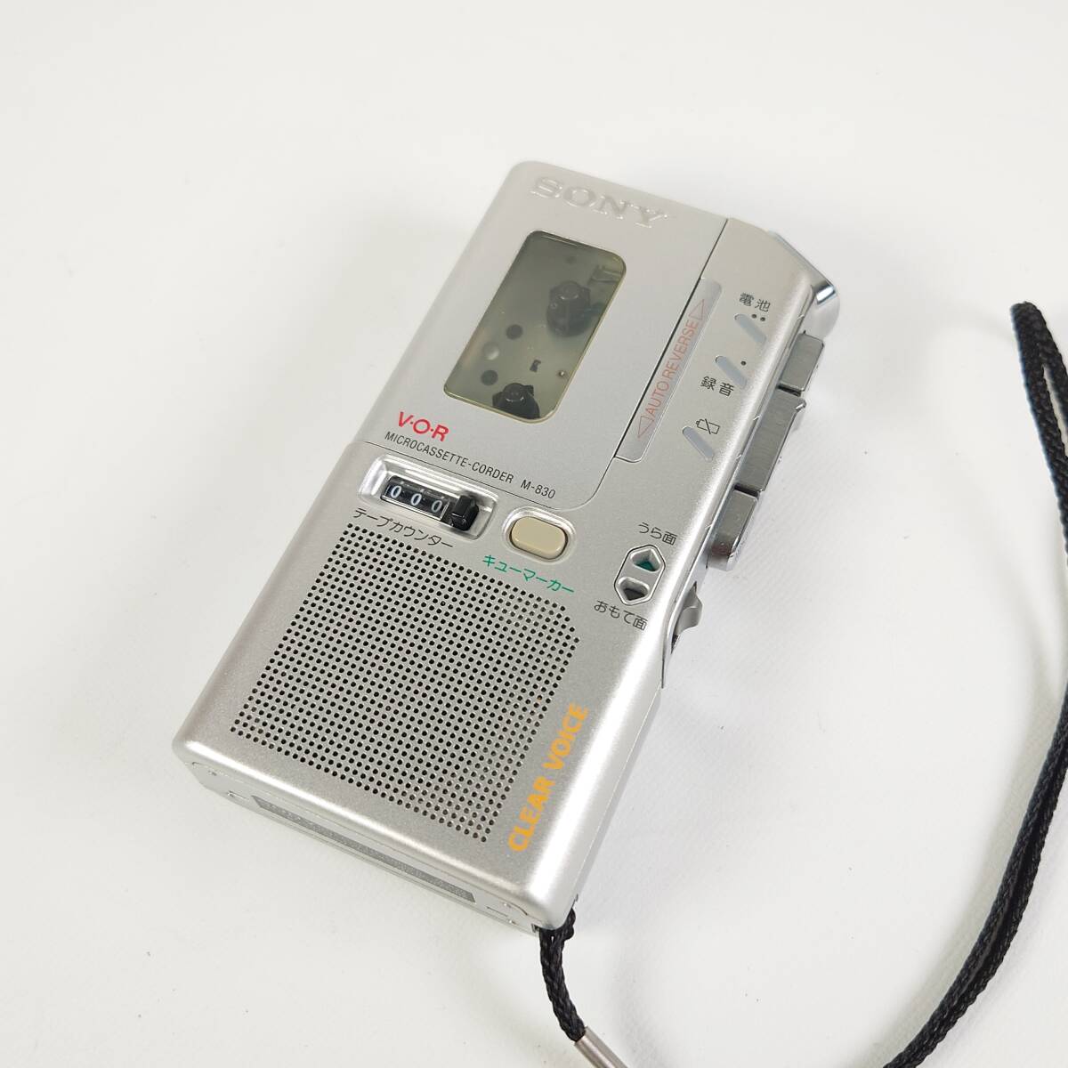 2025年最新】Yahoo!オークション -sony m-830の中古品・新品・未 2025年最新】Yahoo!オークション -sony m-830の中古品・新品・未