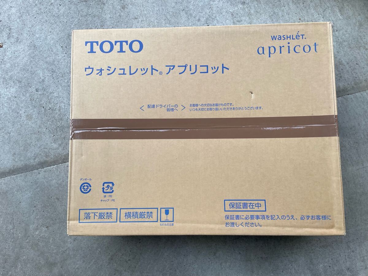 Yahoo!オークション - 石油ボイラー/ノーリツ/OTX-305YSV/追い Yahoo!オークション - 石油ボイラー/ノーリツ/OTX-305YSV/追い