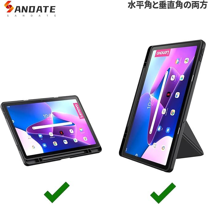 2025年最新】Yahoo!オークション -Lenovo Tab M10 Plus 3rd gen