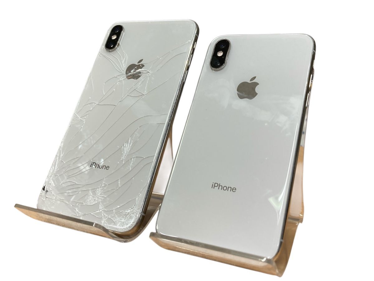 Yahoo!オークション -「iphone xs max 256gb」の落札相場・落札価格 Yahoo!オークション -「iphone xs max 256gb」の落札相場・落札価格