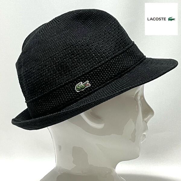 【超美品】LACOSTE ラコステ 日本製 定価¥14,300涼しい&UV機能 定番マニッシュサーモメッシュハット ブラック size 58cm ユニセックス