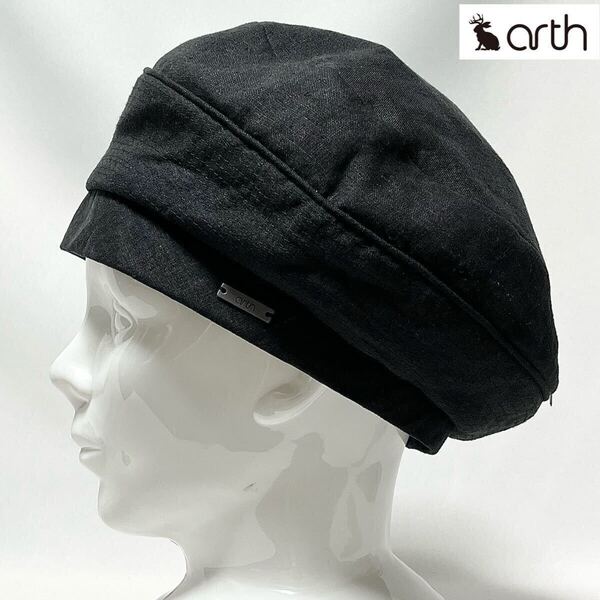 【新品】arth アース 日本製 定価¥9,450円 天然素材 肌にやさしい麻リネン ネームロゴプレートつき リネンベレー ブラック size 57.5cm