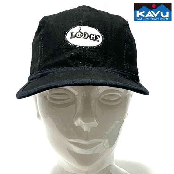 【超美品レア】KAVU カブー MADE IN U.S.A. LODGEワッペン&ネームロゴキャップ アウトドアにデイリーユースに ブラック フリーサイズ