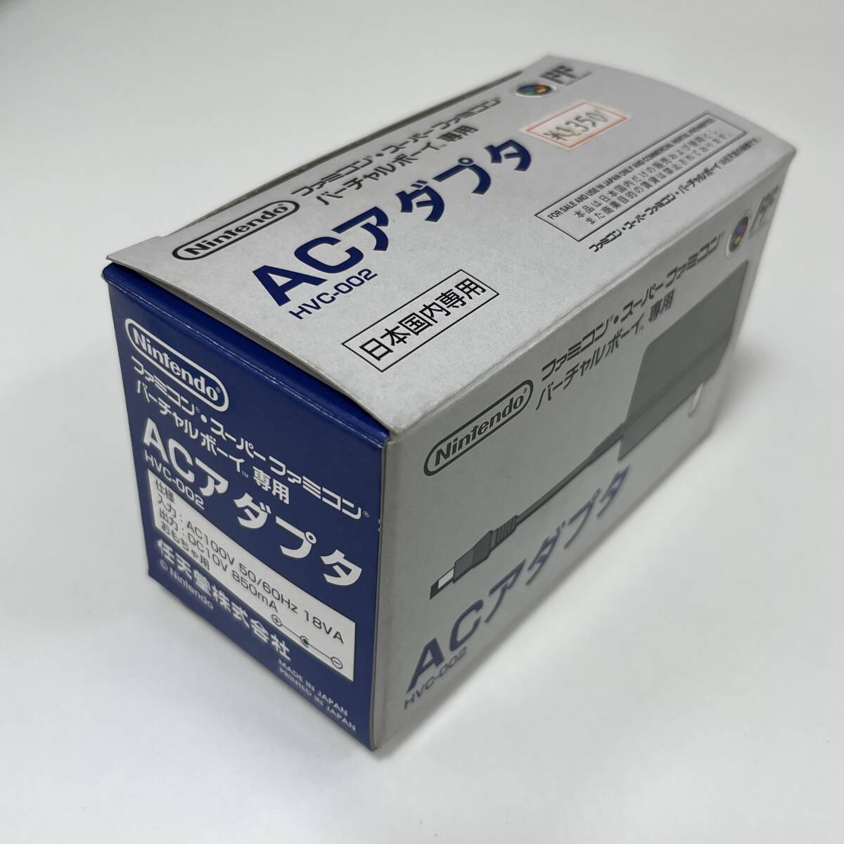 2025年最新】Yahoo!オークション -acアダプタ hvc-002の中古品 2025年最新】Yahoo!オークション -acアダプタ hvc-002の中古品