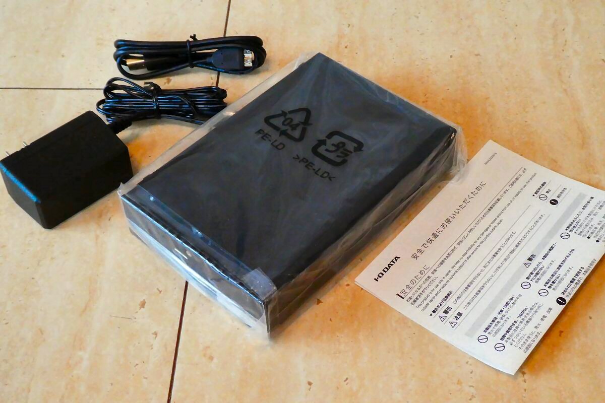 2025年最新】Yahoo!オークション -i o data hdd 2tbの中古品 2025年最新】Yahoo!オークション -i o data hdd 2tbの中古品