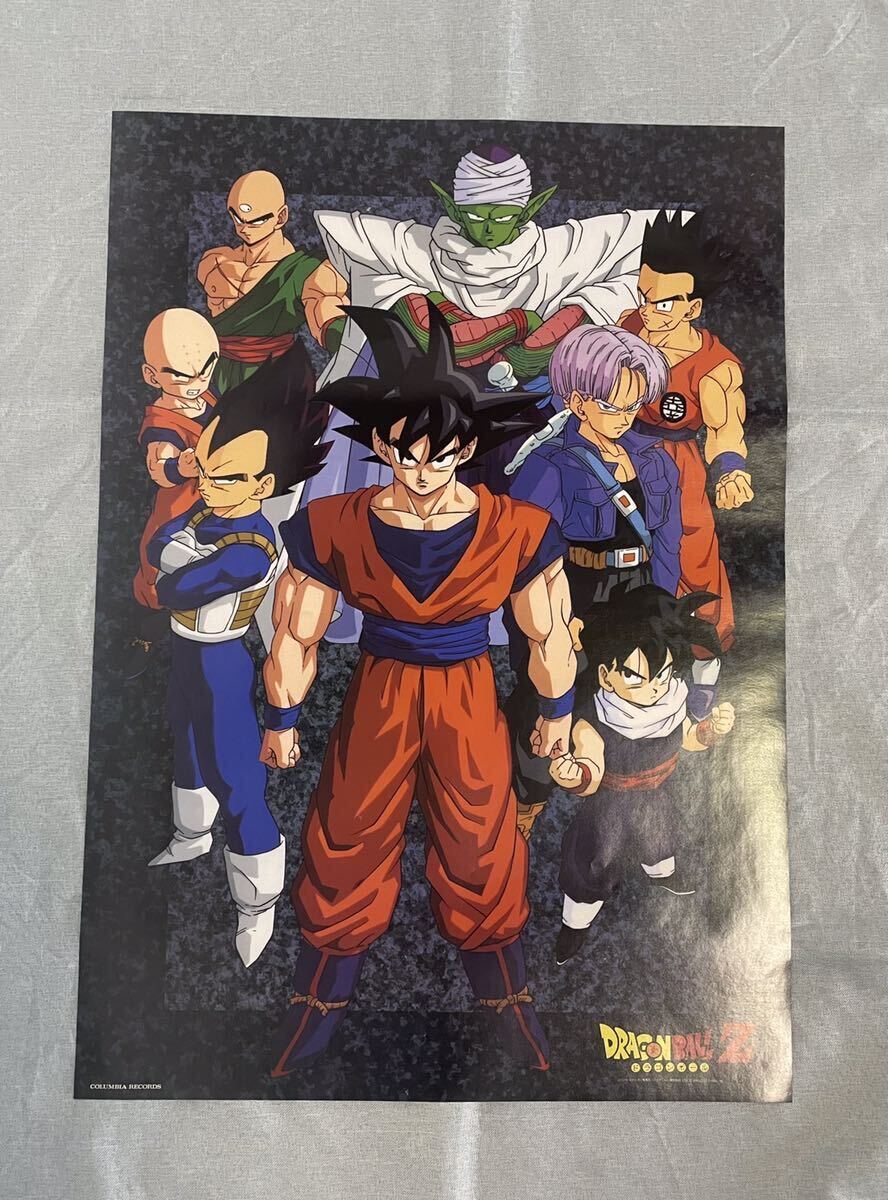 Yahoo!オークション -「ドラゴンボール ポスター b2」の落札相場 Yahoo!オークション -「ドラゴンボール ポスター b2」の落札相場