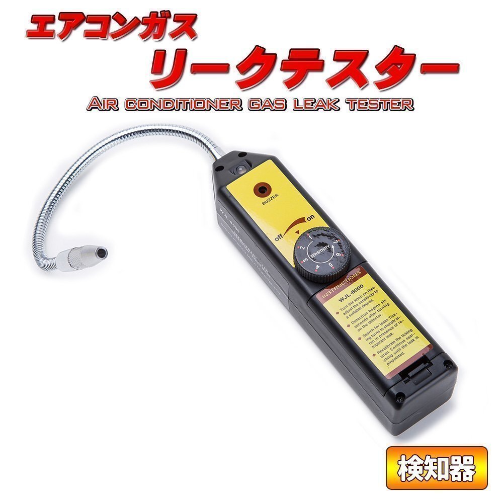 2025年最新】Yahoo!オークション -フロン12の中古品・新品・未