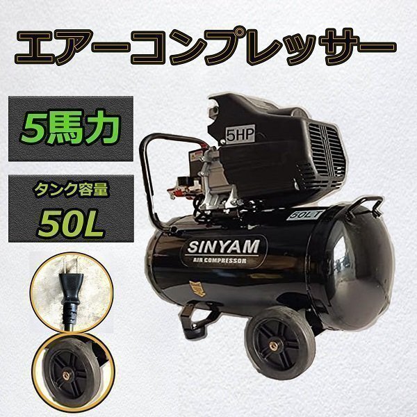 藤原産業 SK11 静音 オイルレス エアコンプレッサー 100V 22L SW