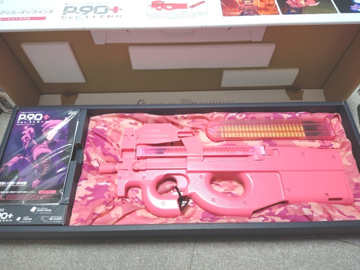 Yahoo!オークション -「p-90 ver.llenn」の落札相場・落札価格 Yahoo!オークション -「p-90 ver.llenn」の落札相場・落札価格