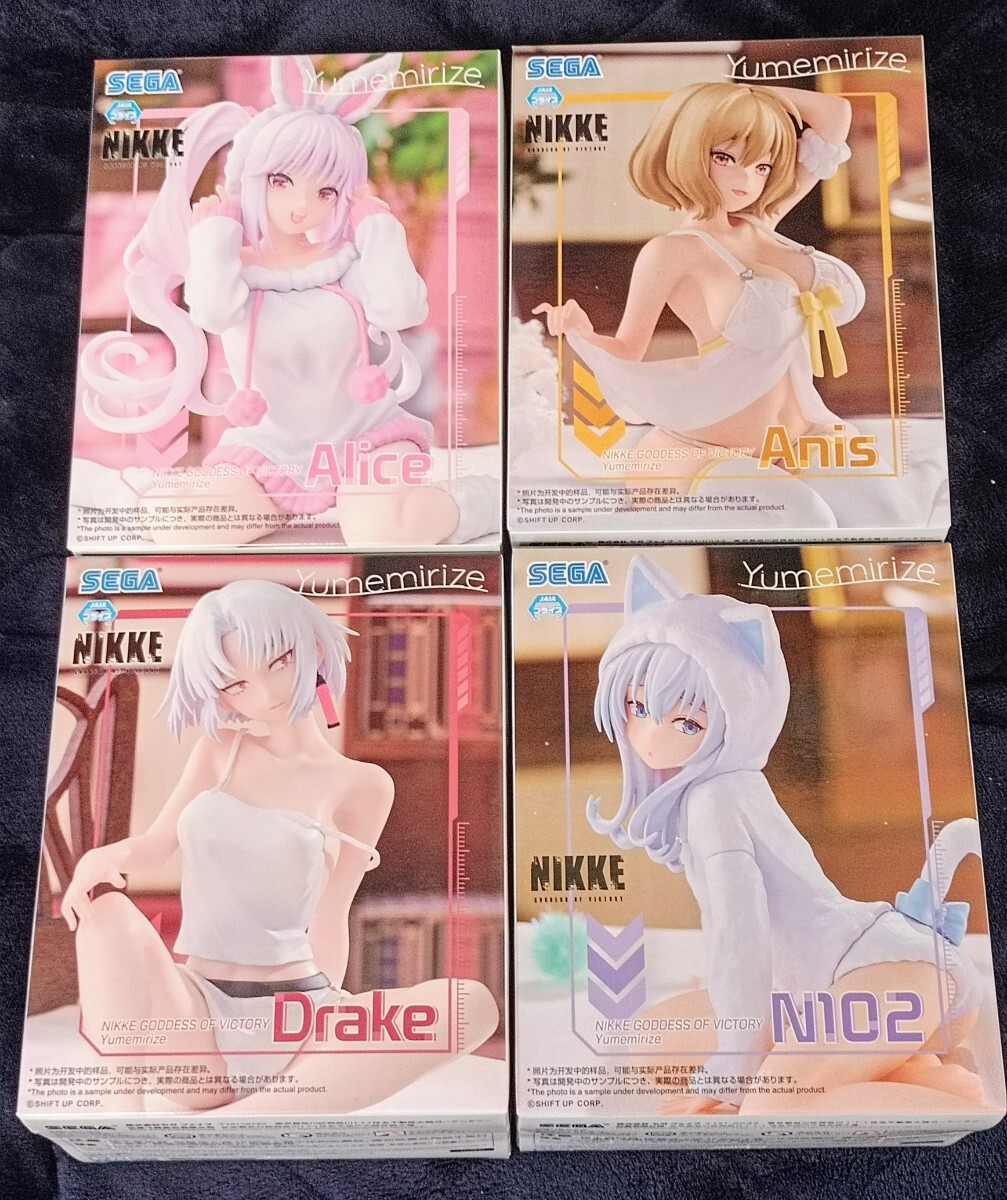 2025年最新】Yahoo!オークション -勝利の女神 nikke アニスの 2025年最新】Yahoo!オークション -勝利の女神 nikke アニスの