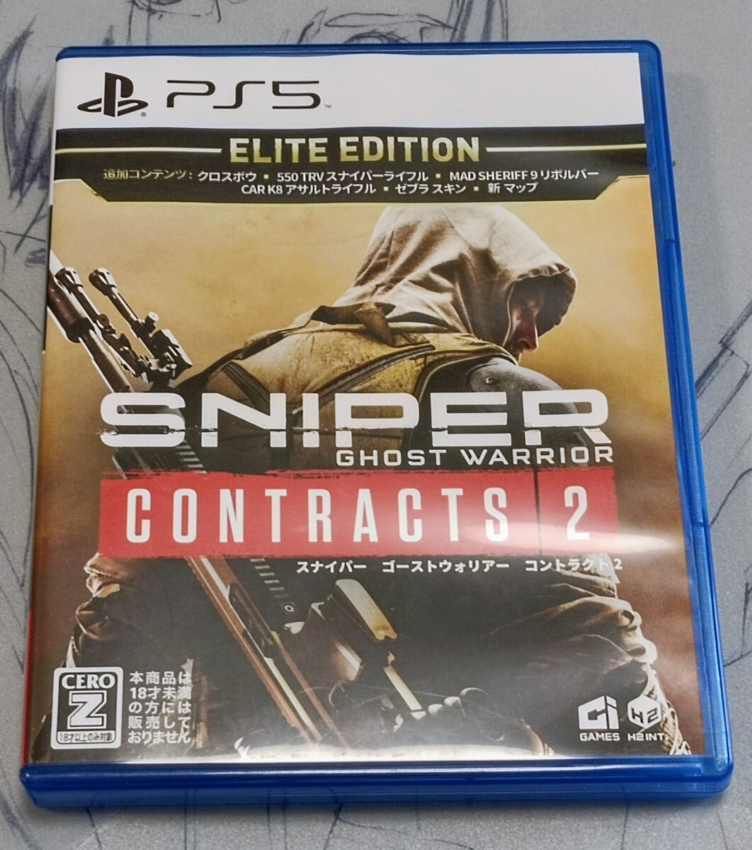 2025年最新】Yahoo!オークション -sniper ghost warrior