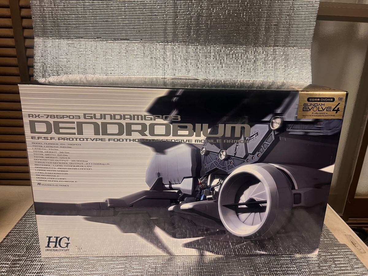 Yahoo!オークション -「hguc デンドロビウム」(機動戦士ガンダム Yahoo!オークション -「hguc デンドロビウム」(機動戦士ガンダム