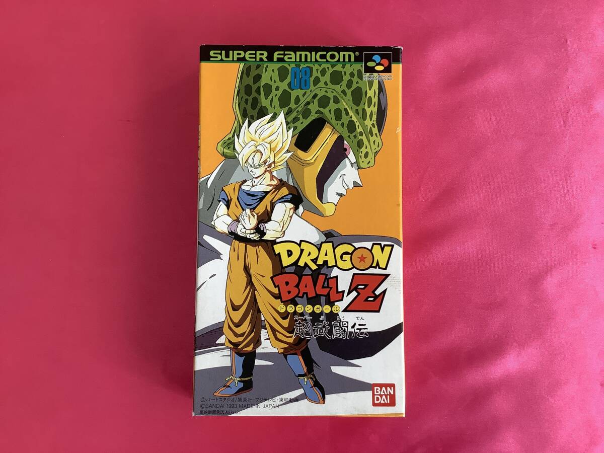 超武闘伝 ★ドラゴンボール カード Yahoo!オークション -「ドラゴンボール カード