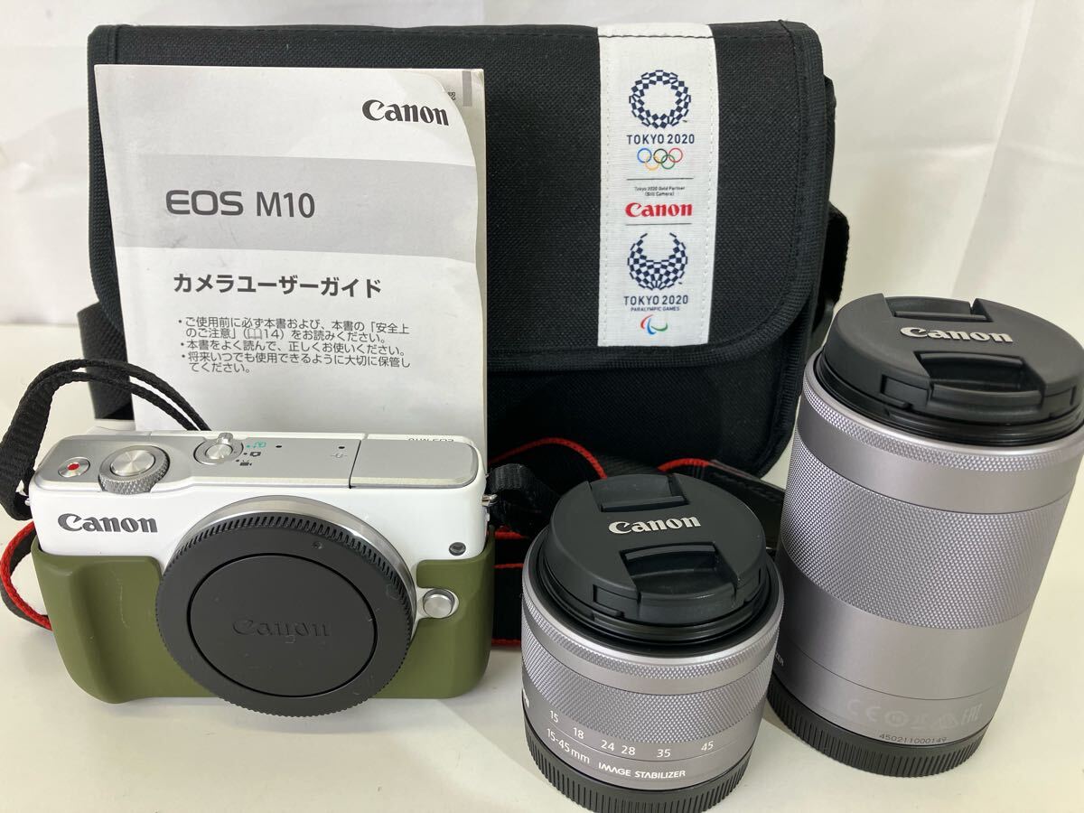 2025年最新】Yahoo!オークション -eos m10の中古品・新品・未 2025年最新】Yahoo!オークション -eos m10の中古品・新品・未