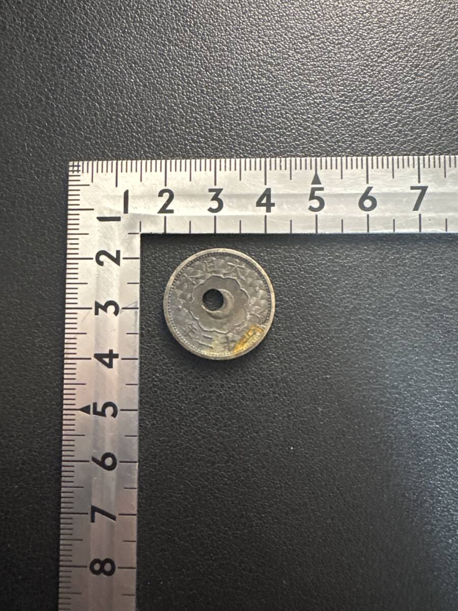 Yahoo!オークション -「エラーコイン」(10銭) (近代)の落札相場