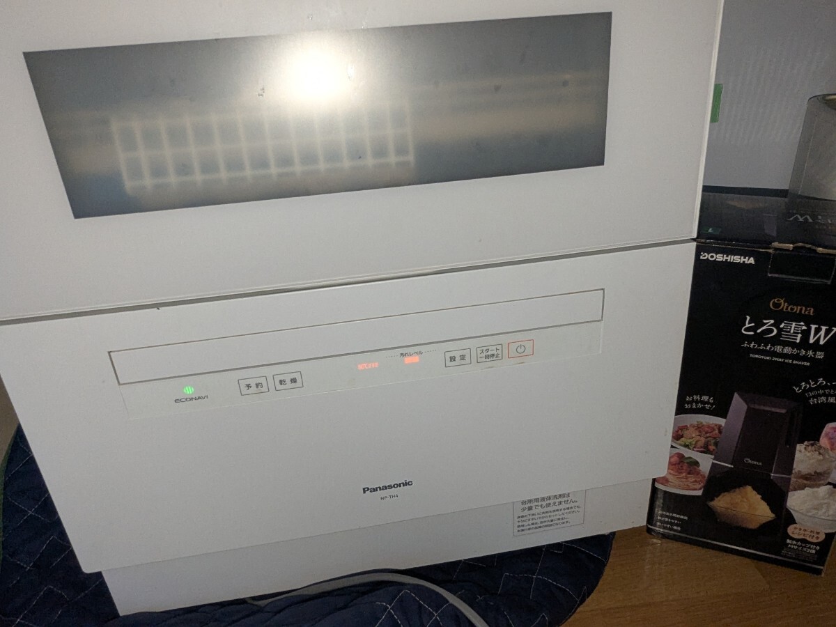 2025年最新】Yahoo!オークション -panasonic np-th4の中古品 2025年最新】Yahoo!オークション -panasonic np-th4の中古品