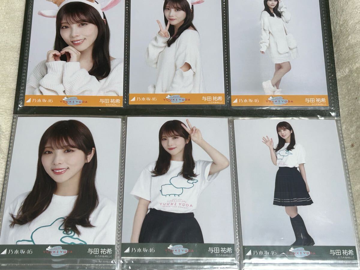 2025年最新】Yahoo!オークション -乃木坂46 与田祐希 生写真の