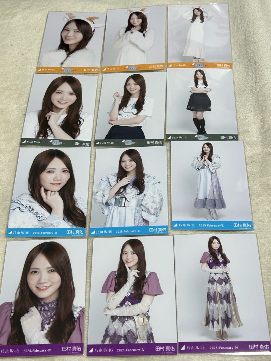 2025年最新】Yahoo!オークション -乃木坂46 与田祐希 生写真の