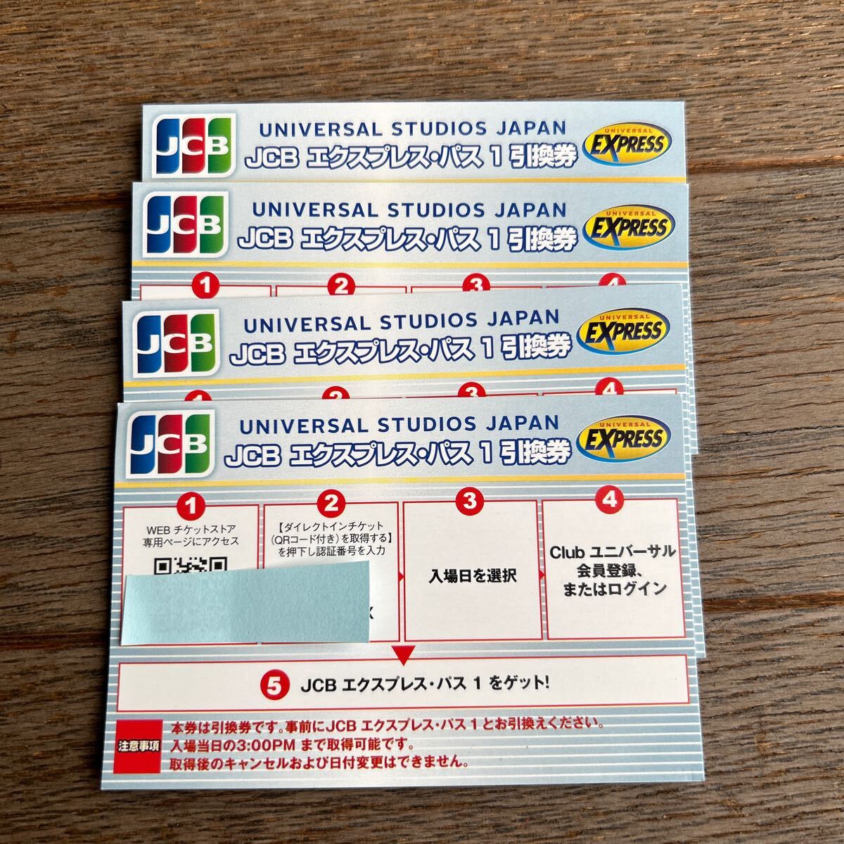 Yahoo!オークション -「usj エクスプレスパス4」の落札相場 Yahoo!オークション -「usj エクスプレスパス4」の落札相場