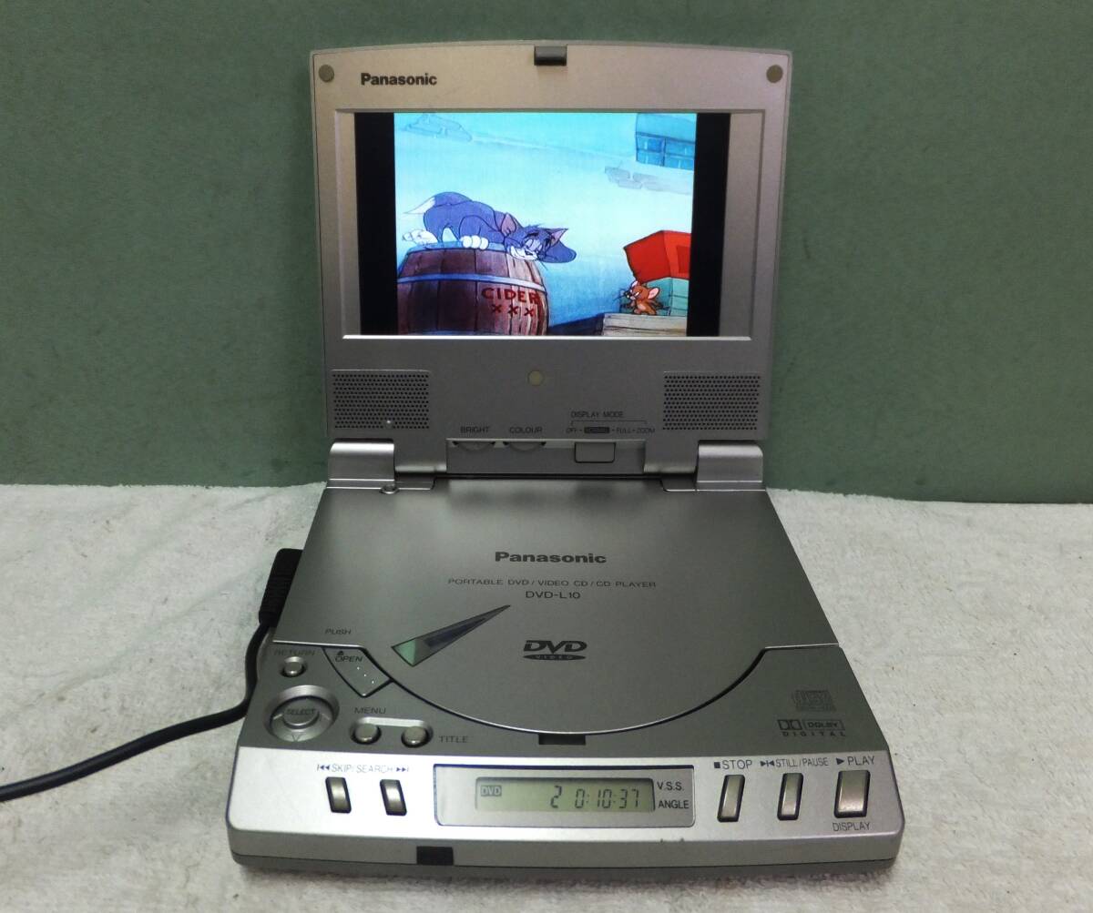 2025年最新】Yahoo!オークション -(panasonic)dvdプレーヤー 2025年最新】Yahoo!オークション -(panasonic)dvdプレーヤー