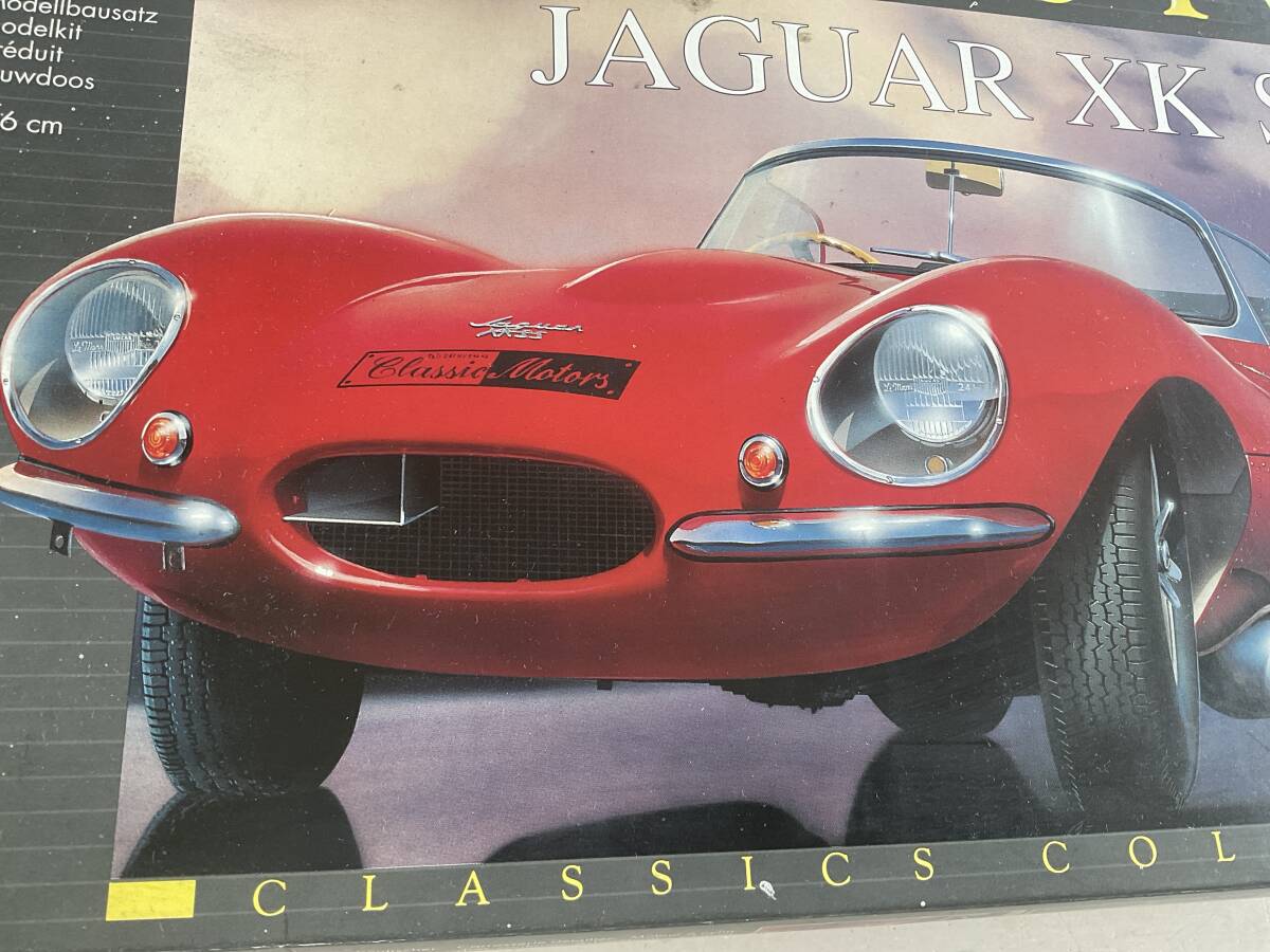 Yahoo!オークション -「(ジャガー jaguar) xk ss」(プラモデル Yahoo!オークション -「(ジャガー jaguar) xk ss」(プラモデル