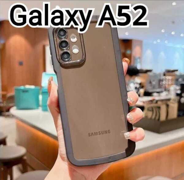 Galaxy A52 ケース ブラック 黒 クリアケース 匿名配送 GalaxyA52