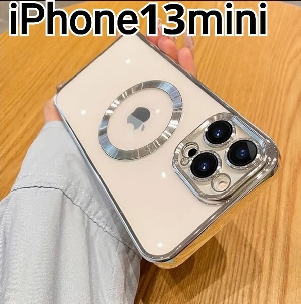 iPhone13mini クリア ふちどり シルバー メタリック マグセーフ MagSafe iPhone 13mini