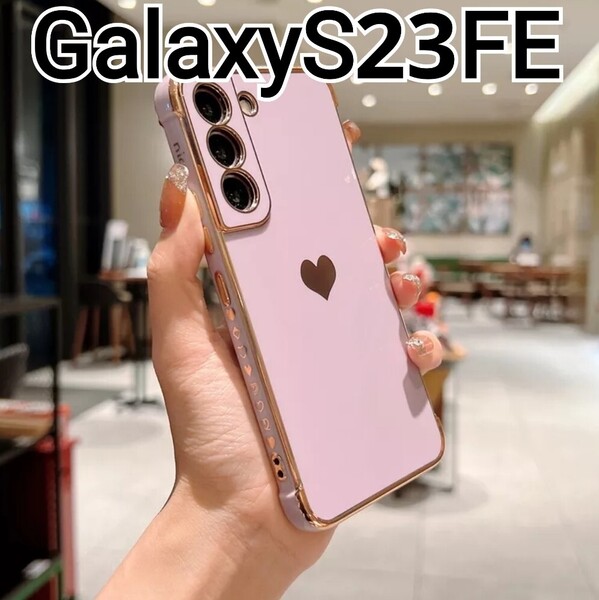 GalaxyS23FE ケース パープル ハート ふちどり メッキ風 可愛い Galaxy S23FE