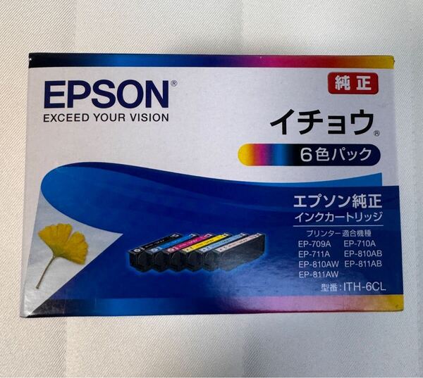 【新品・未開封】EPSON エプソン純正インク イチョウ 6色パック ①