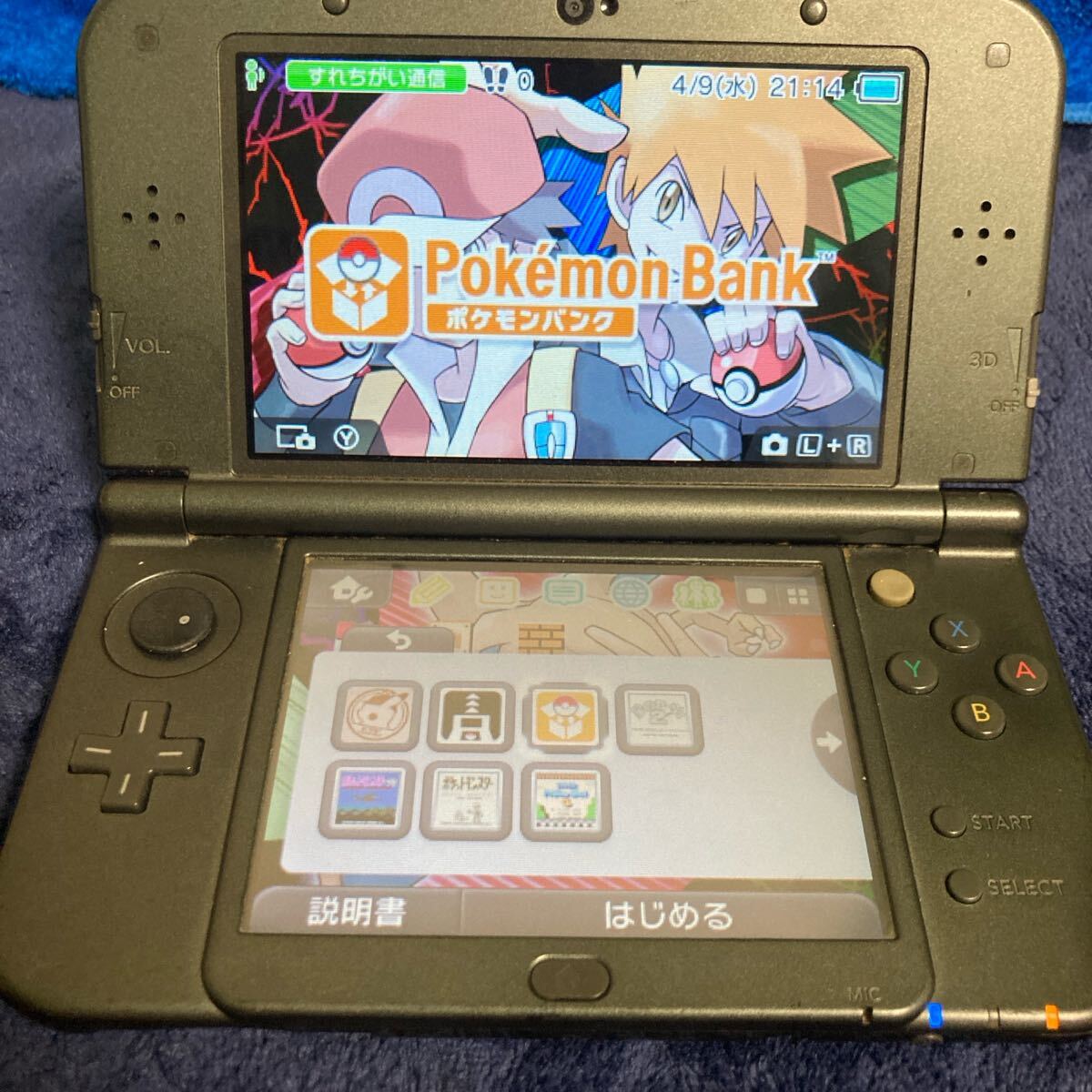 Yahoo!オークション -「3ds ポケムーバー」の落札相場・落札価格 Yahoo!オークション -「3ds ポケムーバー」の落札相場・落札価格